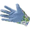 Ladies Floral Cotton Garden Gloves