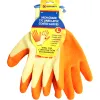 Size 9 High Grade Latex Coated Gloves - L