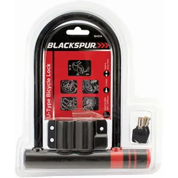 190 X 240MM U-TYPE BICYCLE LOCK